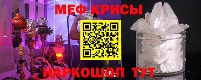 спиды Кулебаки