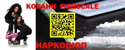 спиды Кулебаки
