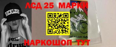 кокаин Кумертау