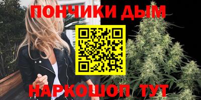 эйфоретик Кунгур