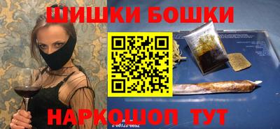эйфоретик Кунгур