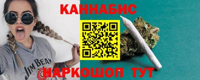 эйфоретик Кунгур