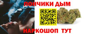 эйфоретик Кунгур