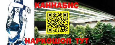 кокаин Кумертау