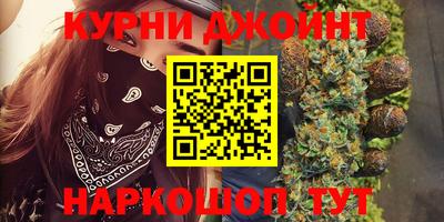 спиды Кулебаки