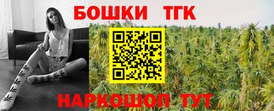 спиды Кулебаки
