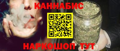 спиды Кулебаки