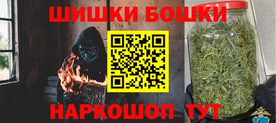 кокаин Кумертау