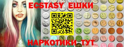 кокаин Кумертау