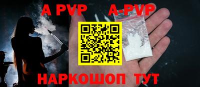 эйфоретик Кунгур