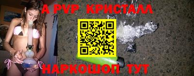 спиды Кулебаки