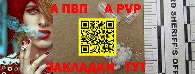 кокаин Кумертау
