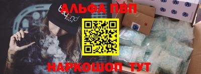спиды Кулебаки