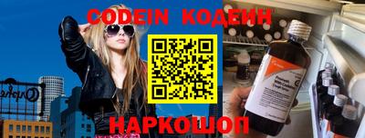 кокаин Кумертау