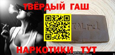 эйфоретик Кунгур