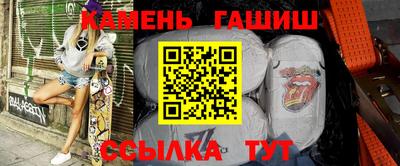 спиды Кулебаки