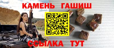 спиды Кулебаки