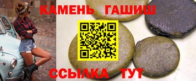 спиды Кулебаки