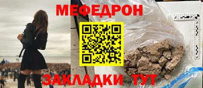 спиды Кулебаки