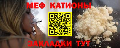 спиды Кулебаки